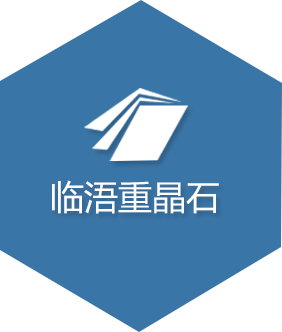山東天諾工程機(jī)械有限公司