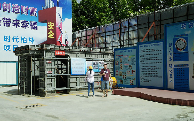 鋁合金模板施工技術(shù)的優(yōu)點(diǎn)有哪些？