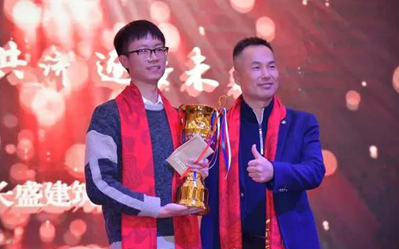 2020同舟共濟(jì)，逐夢未來 ----精彩年會(huì)回顧