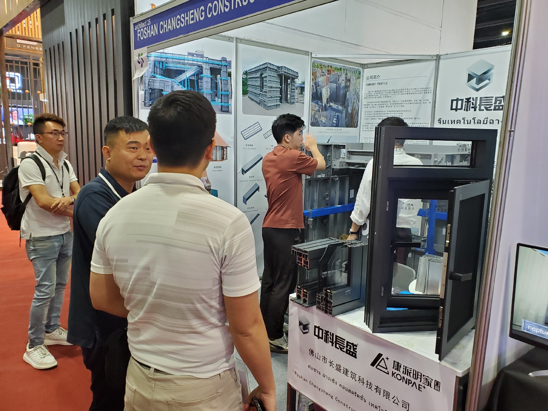 長盛建筑集團(tuán)現(xiàn)身2025年泰國東盟建筑及技術(shù)博覽會（BITEC）