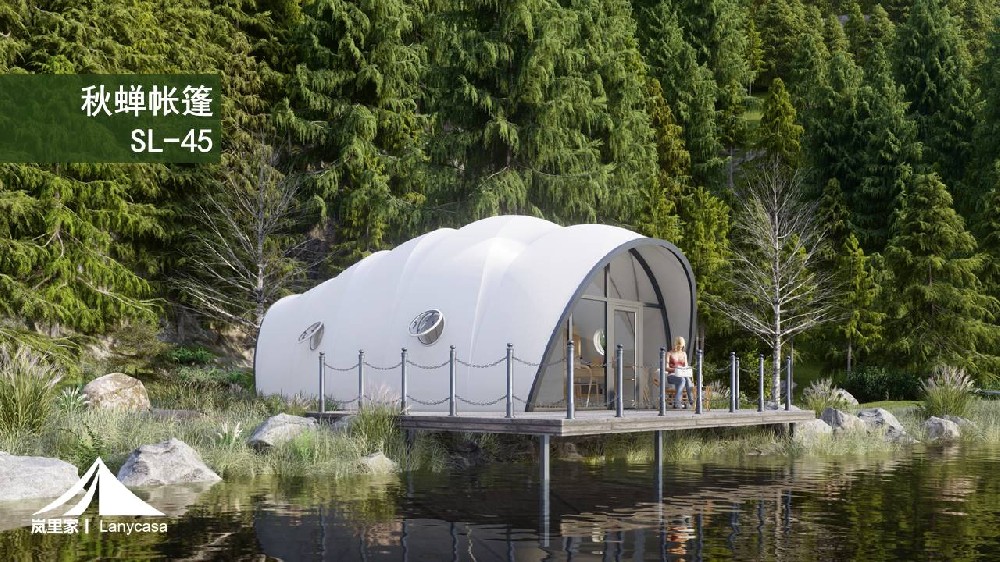 秋蟬帳篷 SL-45
