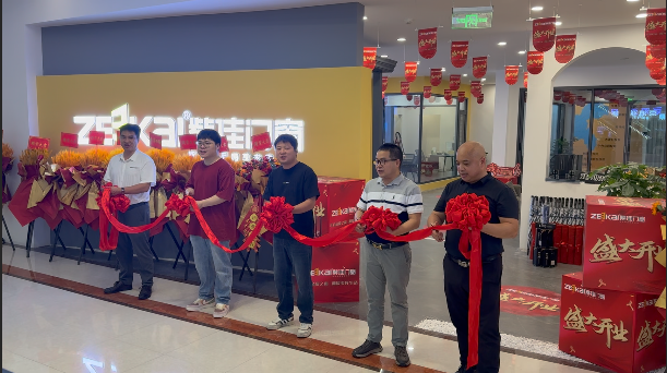 重慶紫佳門窗旗艦店盛大開業(yè)，共赴品質(zhì)門窗新征程！