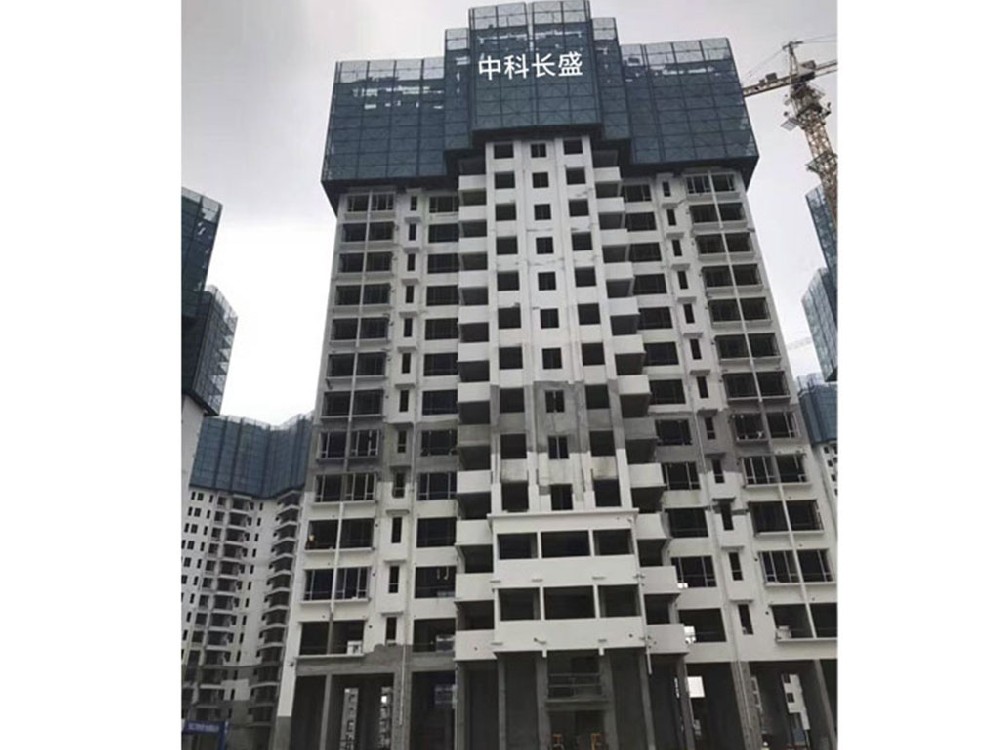 萬科金域?yàn)I江