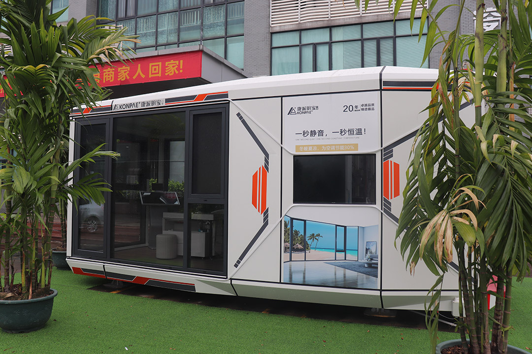 門窗與太空艙結合